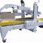 factory price top and bottom side carton sealer