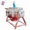 Full stainless steel jacketed industrial steam cooking kettle