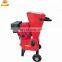 Small Home Widely Use Wood Grinder Sawdust Machine Wood Shaving Crusher Machine