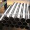 Din standard +-0.15mmhot sale cold rolled precision steel pipe