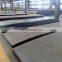mild carbon steel plate