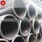 mild carbon seamless MS steel pipe Q235 Q345 steel pipe