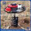 Ground Hole Drilling Machines Manual Earth Auger Drilling For Tree Planting