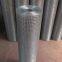 galvanized welded mesh low price stainless steel welded wire meshes