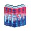 China empty spray cans aerosol and empty butane gas bottle 220g