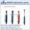 HSG hydraulic cylinder High Pressure Hydraulic Truck Cylinder Double Acting Hydraulic Ram