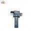 China Factory Discount Good Price High Quality Wave125 High Performance Ignition Coil Ignition Coil Manufacturers LH-2023 China