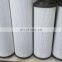 Replacement M9754000 high flow rate oil filter