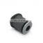 Saiding auto parts hot sale 48654-60030 suspension bushing for land cruiser