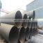 large diameter Carbon welded spiral steel pipe