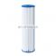 Pool filter swimming pool filter cartridge