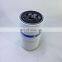 SF Spin on oil filter 26312-83C10