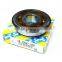 famous brand bearing AB40087S08 size 26*64*16mm auto wheel bearing AB.40087.S08 nylon cage 2rsh type high quality