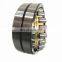 23160MB spherical roller bearing 300*500*160mm bearing manufacturers