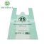 Supermarket Bio Degradable T- shirt Packaging Plastic Bag With Top Quality