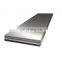 High quality 7mm thick aluminum sheet