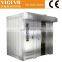 Hot Selling 2-Trolley Prices Rotary Rack Oven