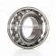 Cylindrical Roller Bearing Single Row NUP2209 45x85x23mm NUP2209EM