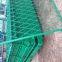 Metal Fence Horizontal Fence Panels Fence Panels Manufacture