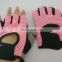 Hampool Palm Support Half Finger Weight Lifting Gym Sports Gloves