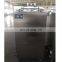 100L Sterilization Equipment Autoclave Vertical Pressure Steam Sterilizer For Sale