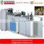 Center Sealing bag making Machine From China