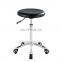 adjustable pedicure telescopic chair stool for salon,massage, factory, shop