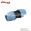 Shanxi Midas Factory price of pp compression fittings flanged adaptor PN10