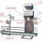 China pp rice bag making machine for 50kg cheap price pp woven bag for 25kg 50kg rice packing