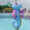 Aqua Sea Horse Toy