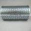 Reducer hydraulic oil filter FC1091.Q010.BS,HYDRAULIC OIL FILTER MESH