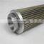 WU-40*80-J Suction Filter 80 micron filtration stainless steel material