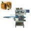 Automatic maamoul encrusting forming making machine Factory price