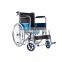 manual folding wheelchairs for disabled