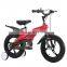 12/14 inch children Magnesium alloy bike manufacturer/Lightweight magnesium alloy kids bicycle