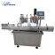 Pharmaceutical machinery automatic sterile medical Oral Liquid filling machine