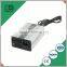Sell high quality external bicycle battery charger