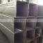 made in china seamless steel tubes for liquid service