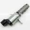 1028A109 Oil Camshaft Control Valve for OUTLANDER For LANCER