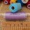Wholesale weitian Brand Dyed 40S/2 100% Polyester Small Sewing Thread with various color