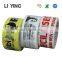 Liying Factory Carton Sealing Company Logo Printed BOPP Tape