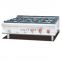 counter top gas range with 6 burners for catering equipment