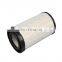Chinese Manufacturer Diesel Engine Parts K2540  11UA2-09611 AA90139 Air Filter AF26557 AF26558