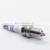 High Quality Iridium Spark Plug Used For Bosch OEM 0 242 230 500