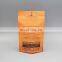 Food bag stand up pouch snack bag laminated plastic spice bag