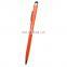 Advertising Metal Simple Touch Pad Ballpoint Pen with Logo