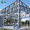 Prefab steel structure factory building cheap warehouse