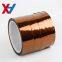 Polyimide Tape Supplier