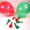 China hot sale round latex oval shaped latex balloons for advertising.