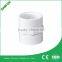 Best price plastic adaptor with CE certificate AN04